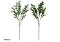 Vara Tea Leaf